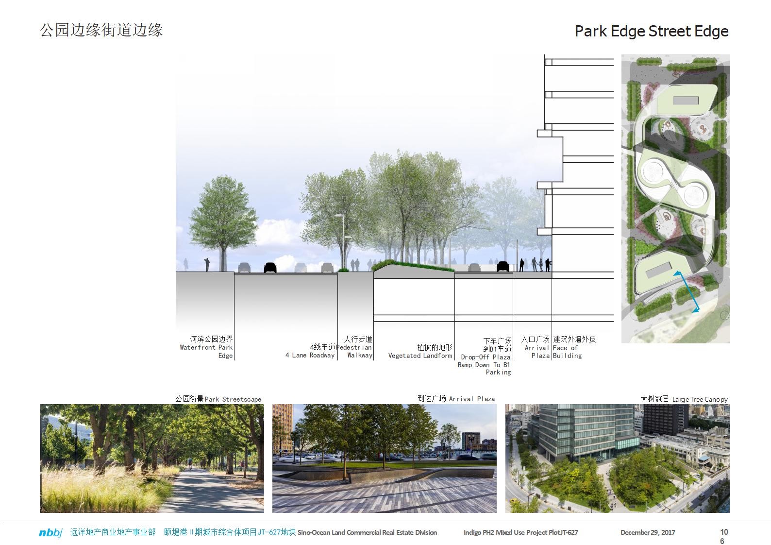 【美国NBBJ建筑设计】远洋地产颐堤港二期城市商业综合体项目丨设计方案PPT丨170页丨1.32G丨第一版丨2018_106.jpg