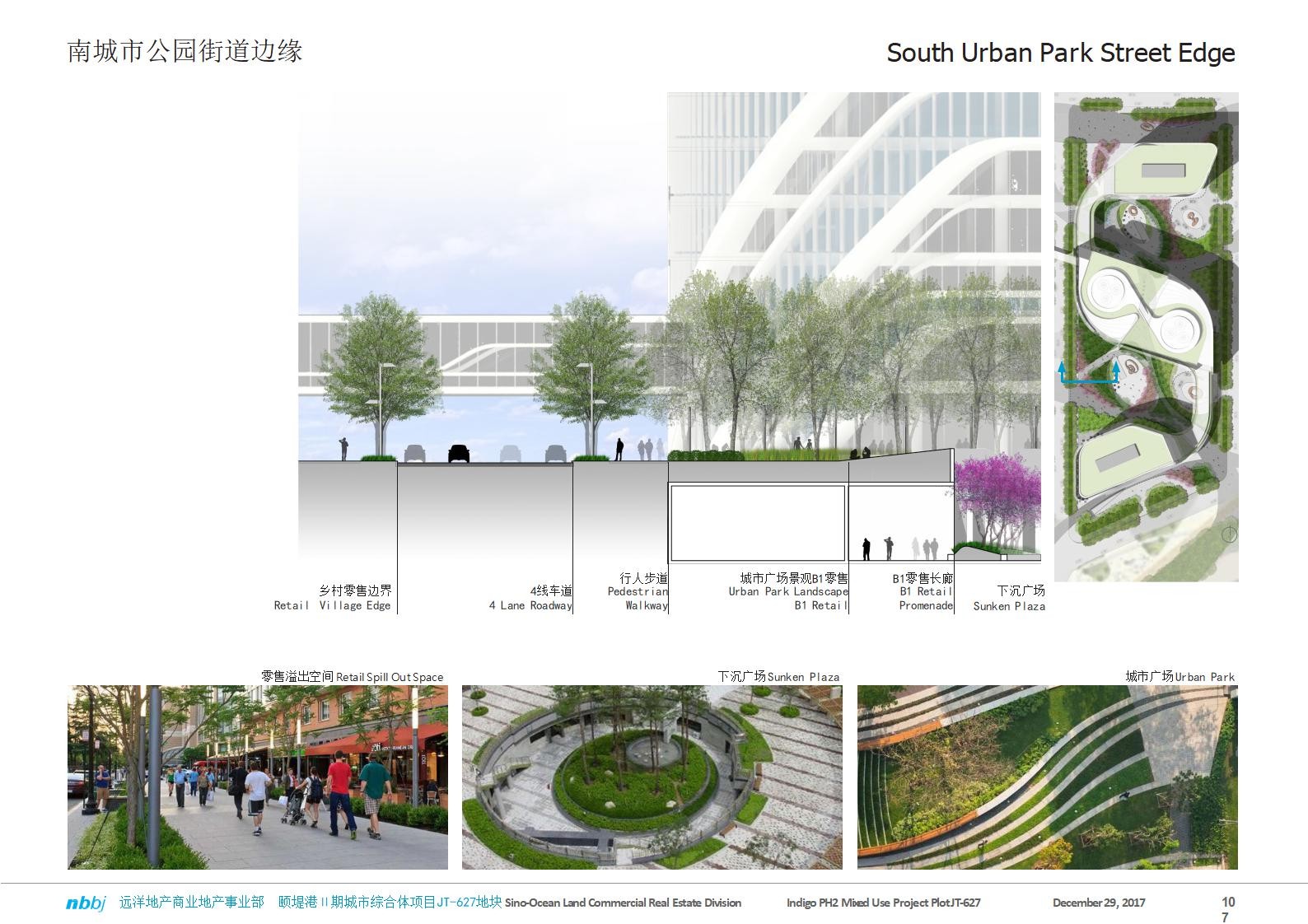 【美国NBBJ建筑设计】远洋地产颐堤港二期城市商业综合体项目丨设计方案PPT丨170页丨1.32G丨第一版丨2018_107.jpg