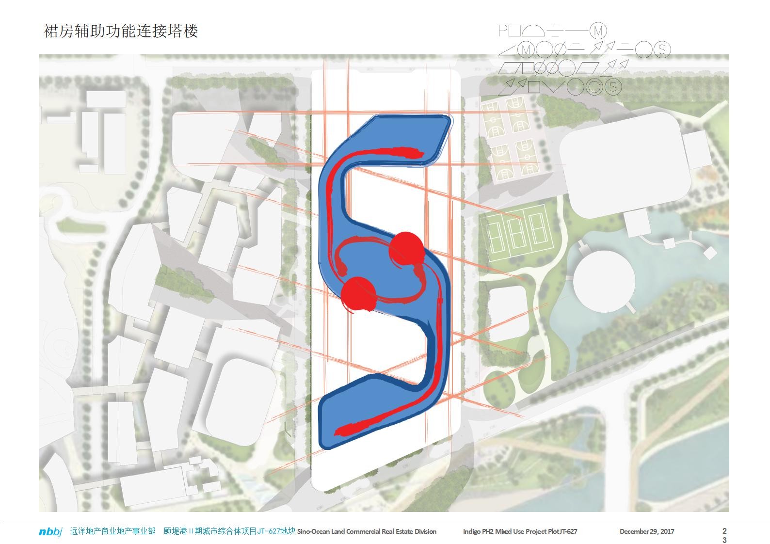 【美国NBBJ建筑设计】远洋地产颐堤港二期城市商业综合体项目丨设计方案PPT丨170页丨1.32G丨第一版丨2018_23.jpg