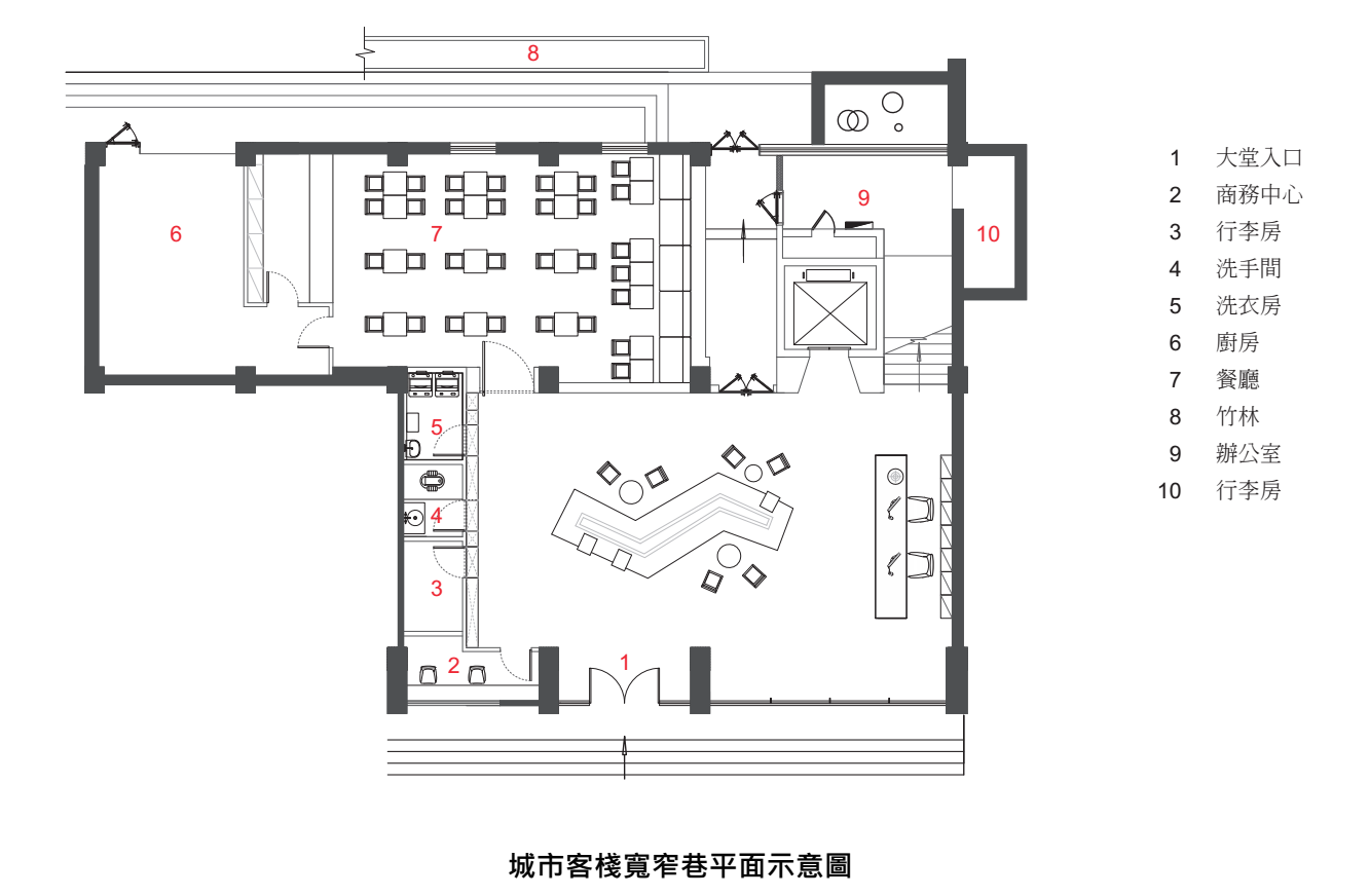 【集设屋设计网】民宿系列1599.png