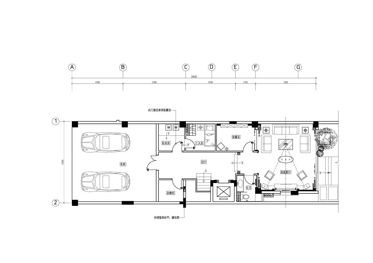 中颐海伦春天地下二层平面图rev-24-Layout1副本.jpg