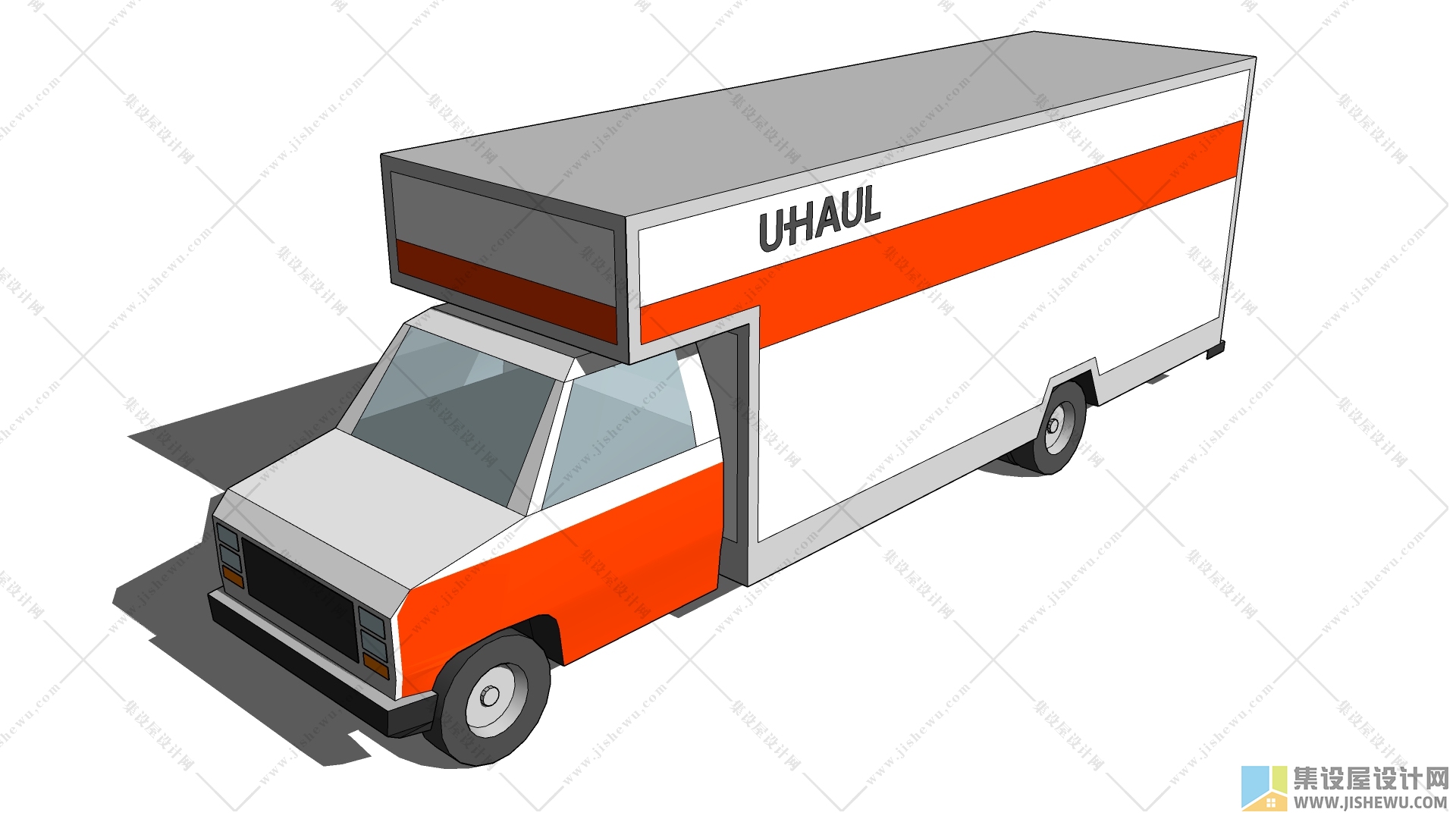 UHaul-1