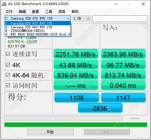 AS SSD Benchmark ASSSD固态硬盘检查 V2.0.6694