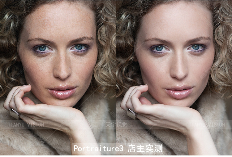 PS磨皮滤镜Portraiture 3一键自动美颜Photoshop人像后期插件