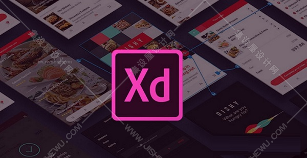 Adobe XD中文版下载