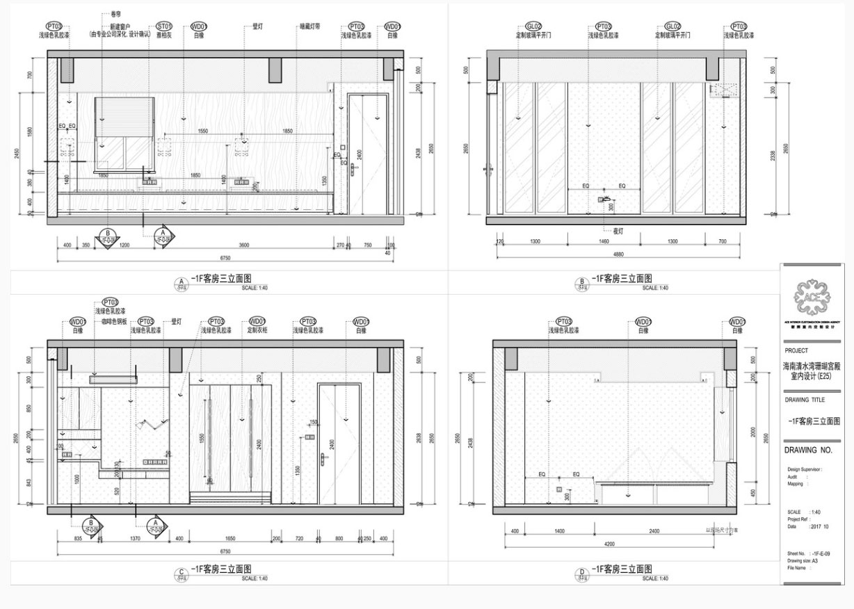 拓者设计吧 第四季 优秀作品集