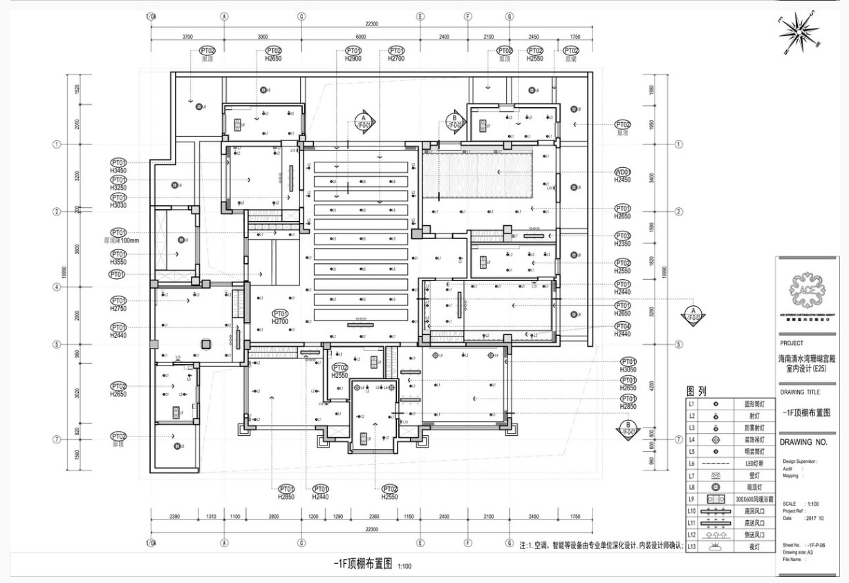 拓者设计吧 第四季 优秀作品集