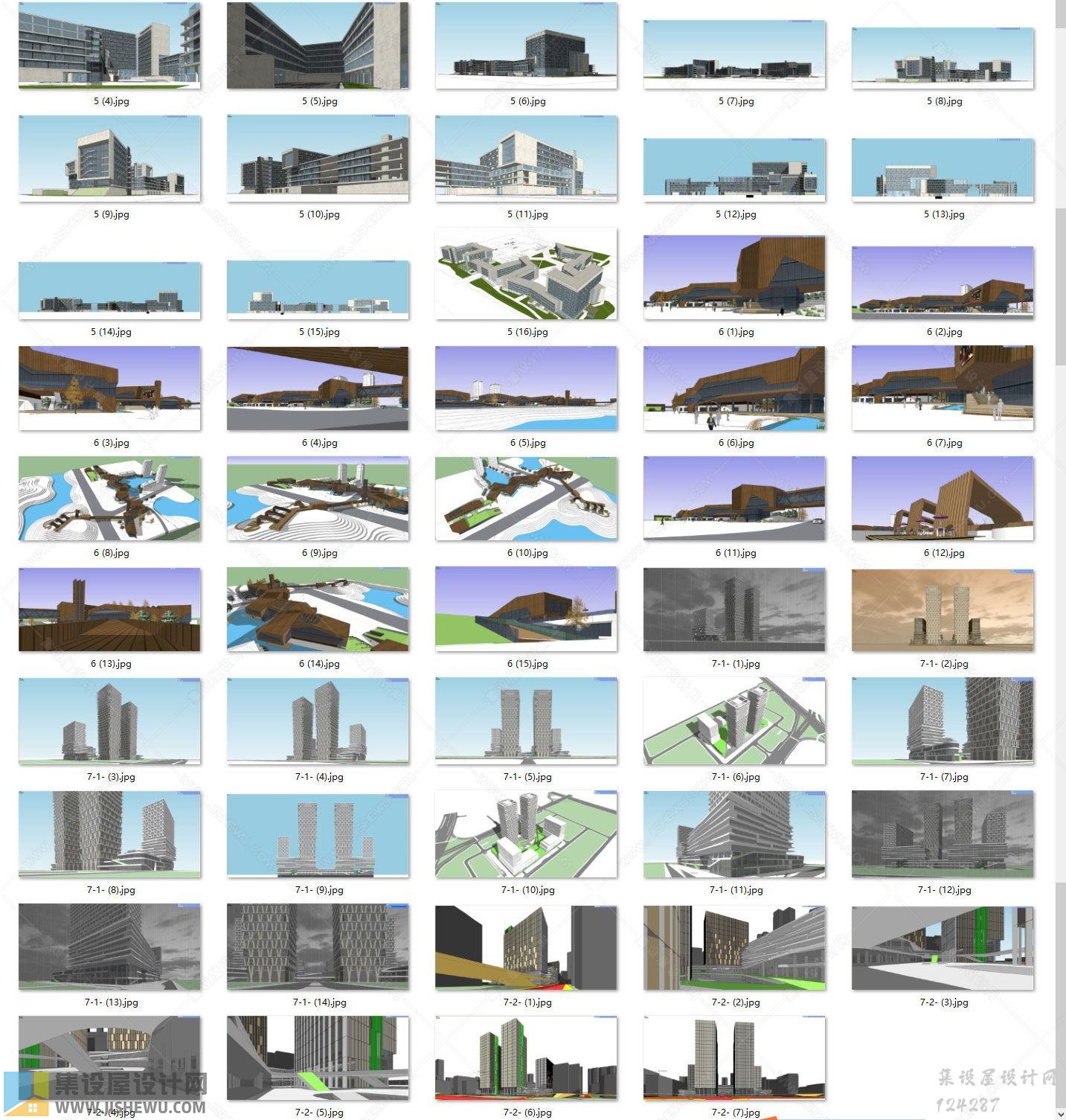 中建国际-SketchUp草图大师模型素材