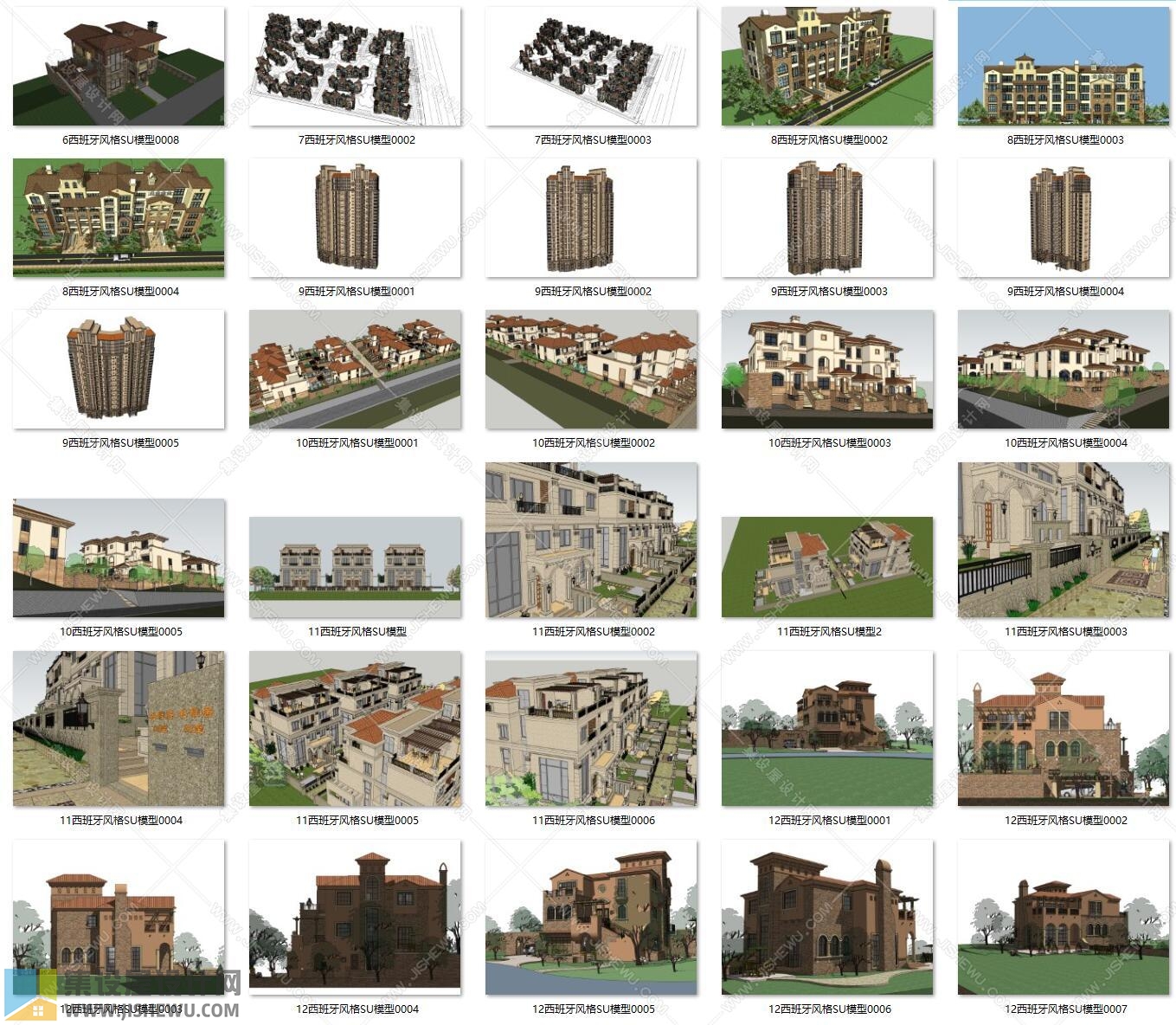 西班牙风格别墅SU模型大全