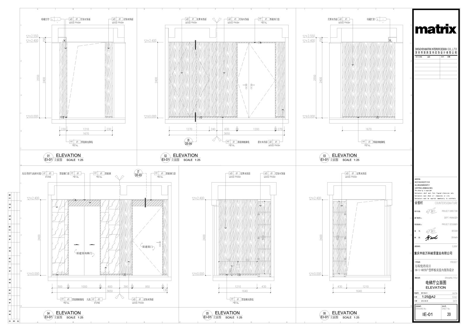 万科悦湾项目|16-1-402B户型样板房室内装饰设计|效果图|实景图|施工图|-19