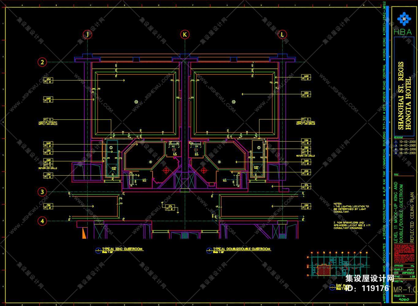 HBA-上海红塔大酒店客房施工图及楼层平面天花图-19