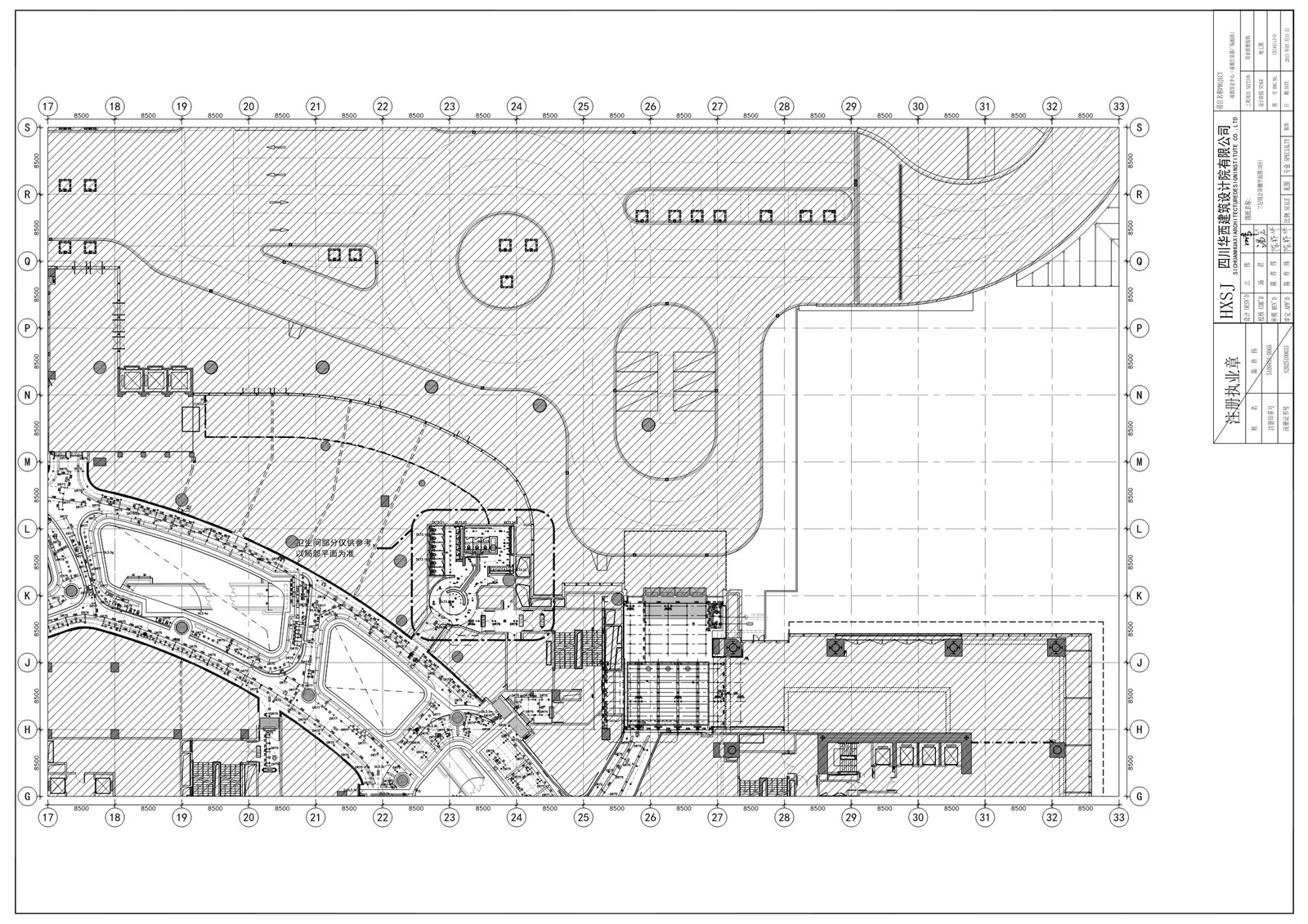 【贝诺BENOY】成都IFS - 国际金融购物中心丨CAD竣工图+实景图丨3.1G-25