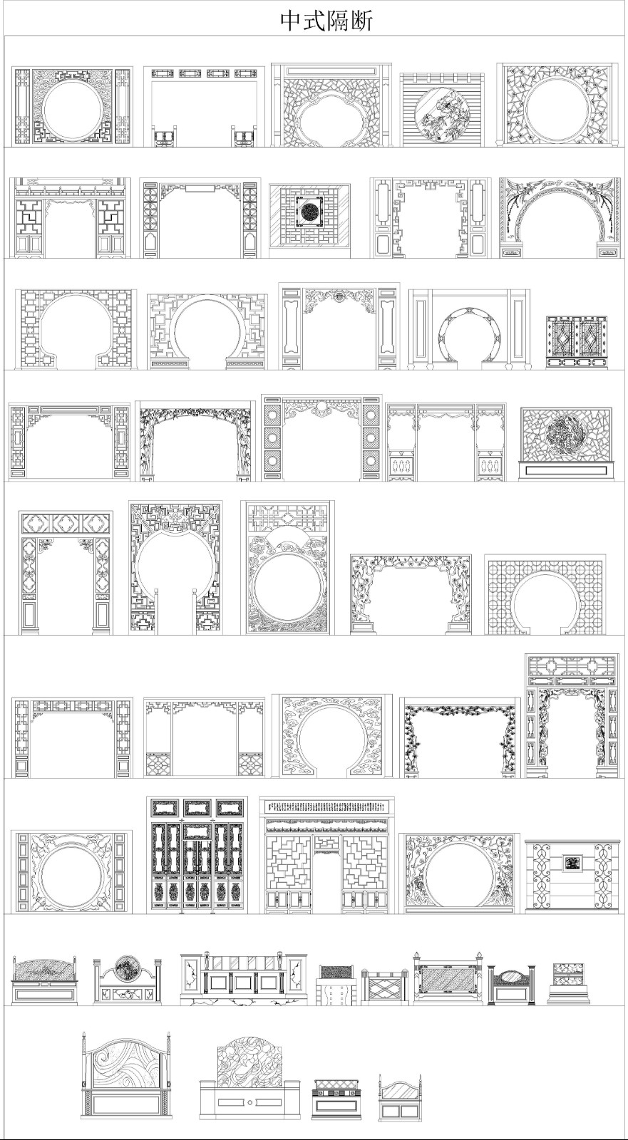 常用室内CAD图库|欧式图库|现代图库|中式图库|中式配件|镂空雕花|中式门套线门锁|中式雕花-17