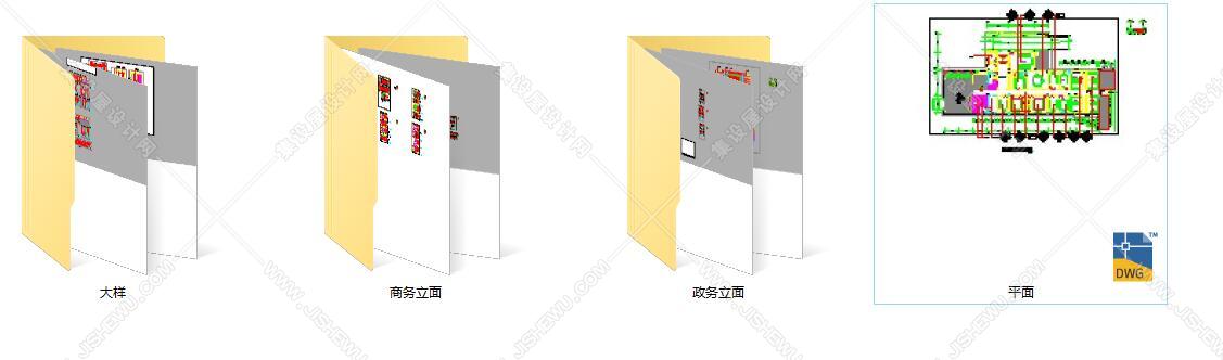 机场VIP区装修布置图-1