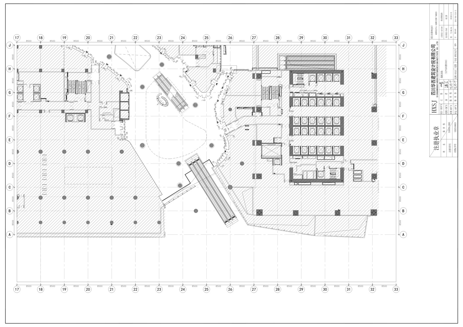 【贝诺BENOY】成都IFS - 国际金融购物中心丨CAD竣工图+实景图丨3.1G-37