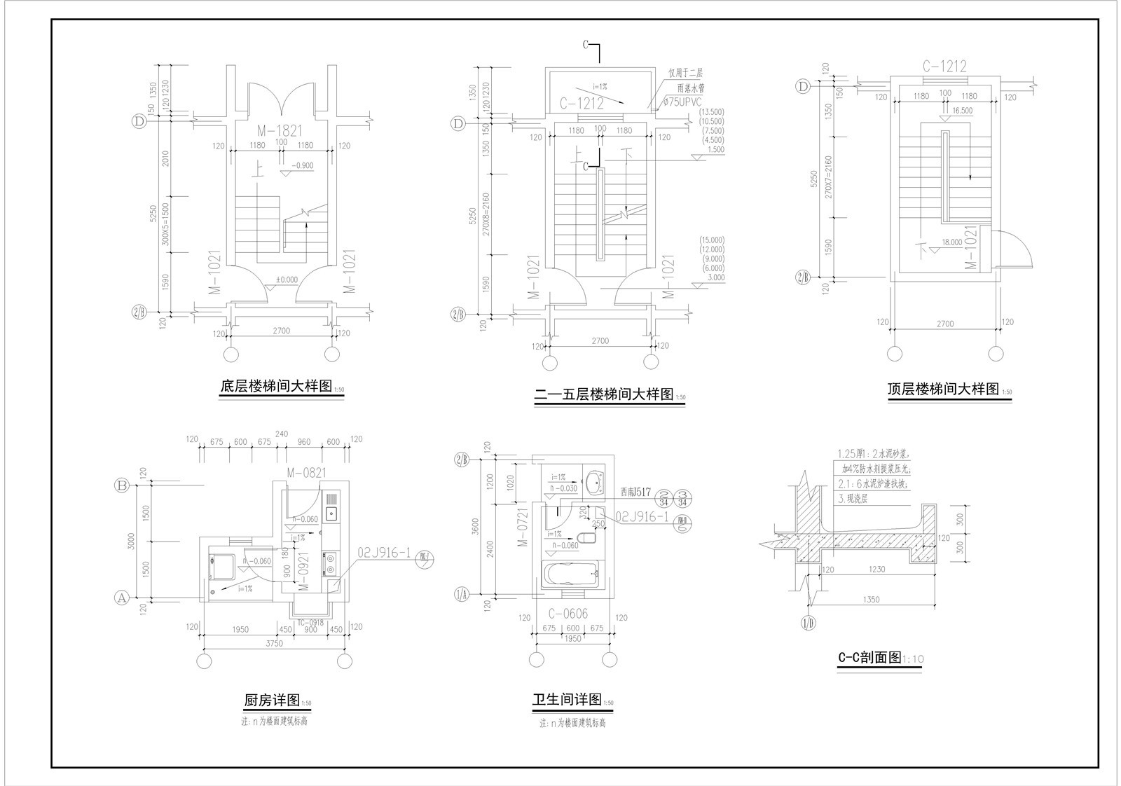 【高层建筑施工图】1300套高层小区施工图 小区多层高层户型住宅楼建筑设计施工图纸CAD设计立面大全套图库-31