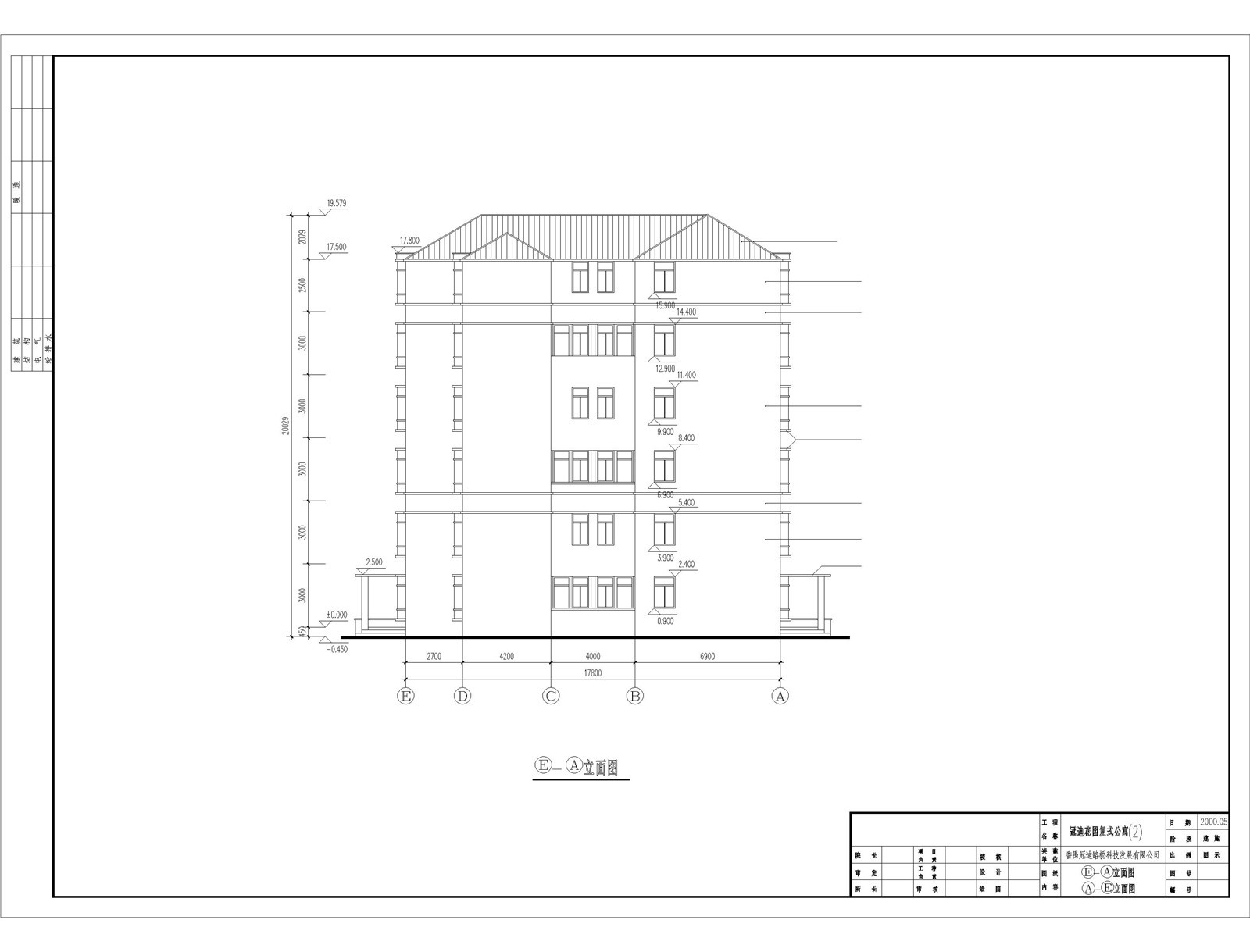 【高层建筑施工图】1300套高层小区施工图 小区多层高层户型住宅楼建筑设计施工图纸CAD设计立面大全套图库-12