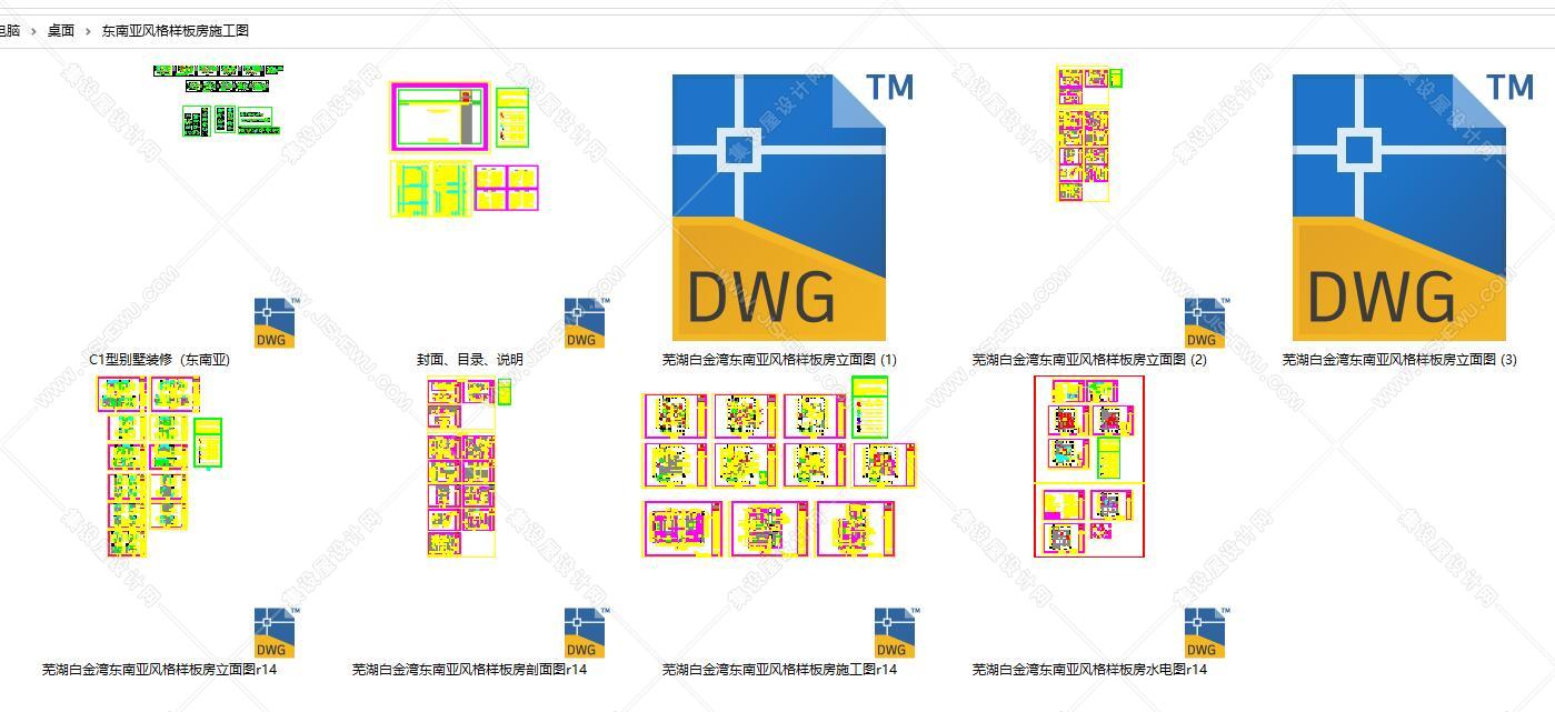 东南亚风格样板房施工图-1