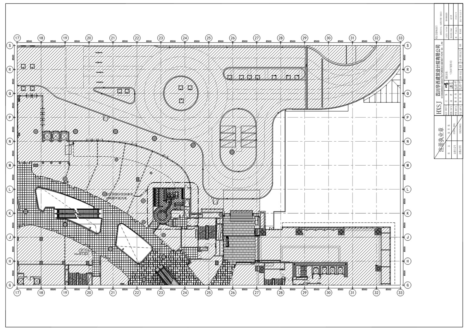 【贝诺BENOY】成都IFS - 国际金融购物中心丨CAD竣工图+实景图丨3.1G-33