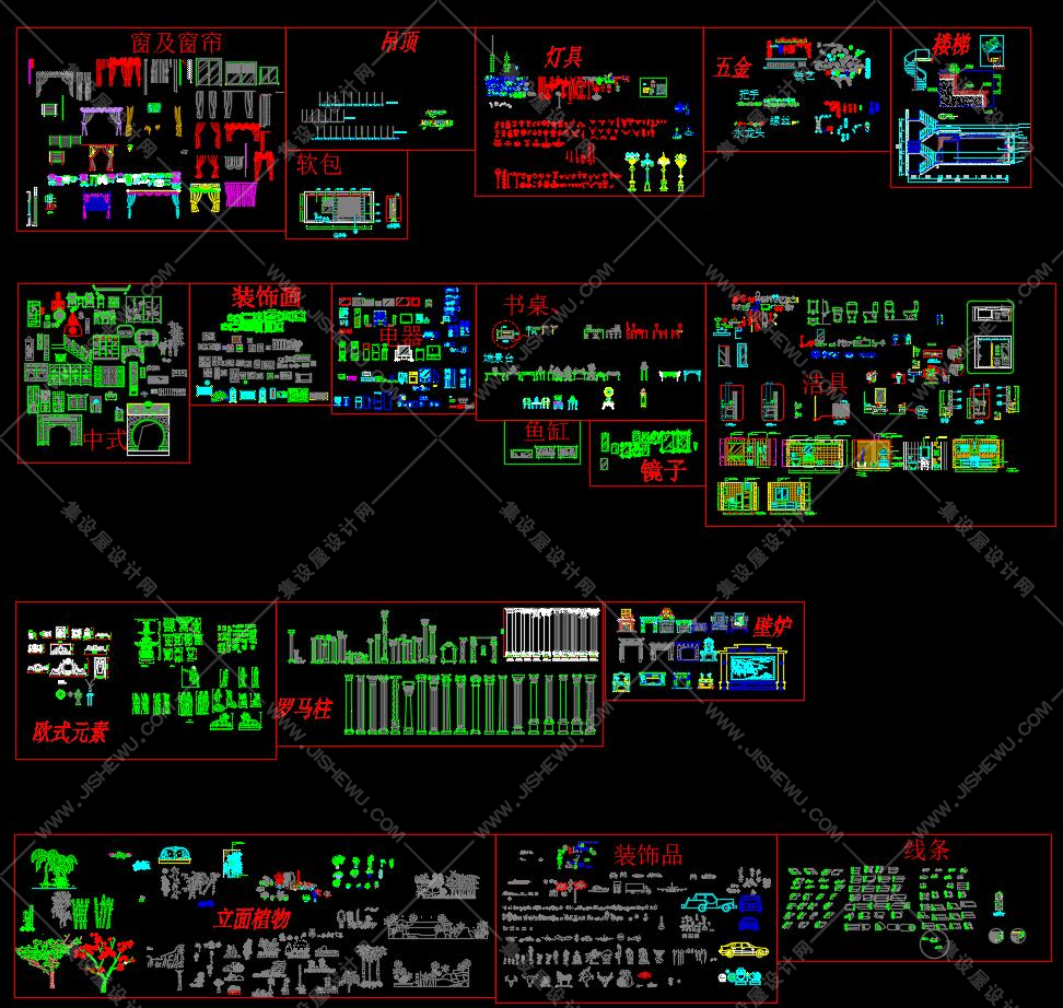 最全的CAD平立面、工装家装综合图库-29