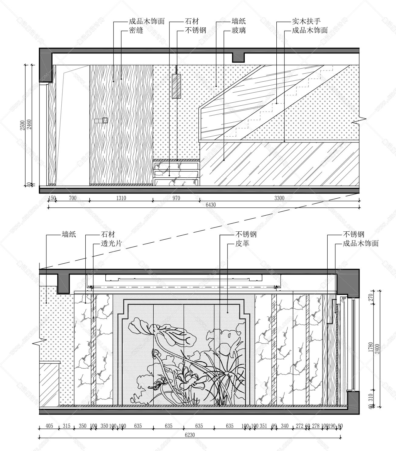 舟山风景合院-32