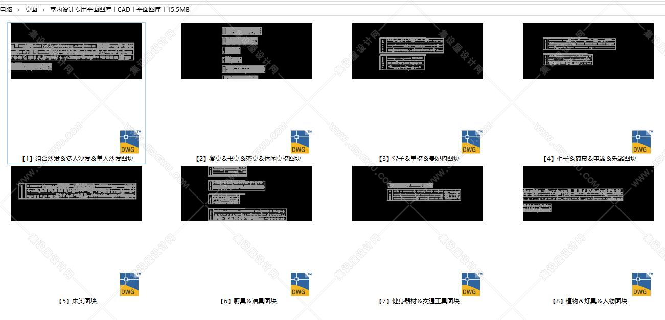 室内设计专用平面图库丨CAD丨平面图库丨15.5MB-1