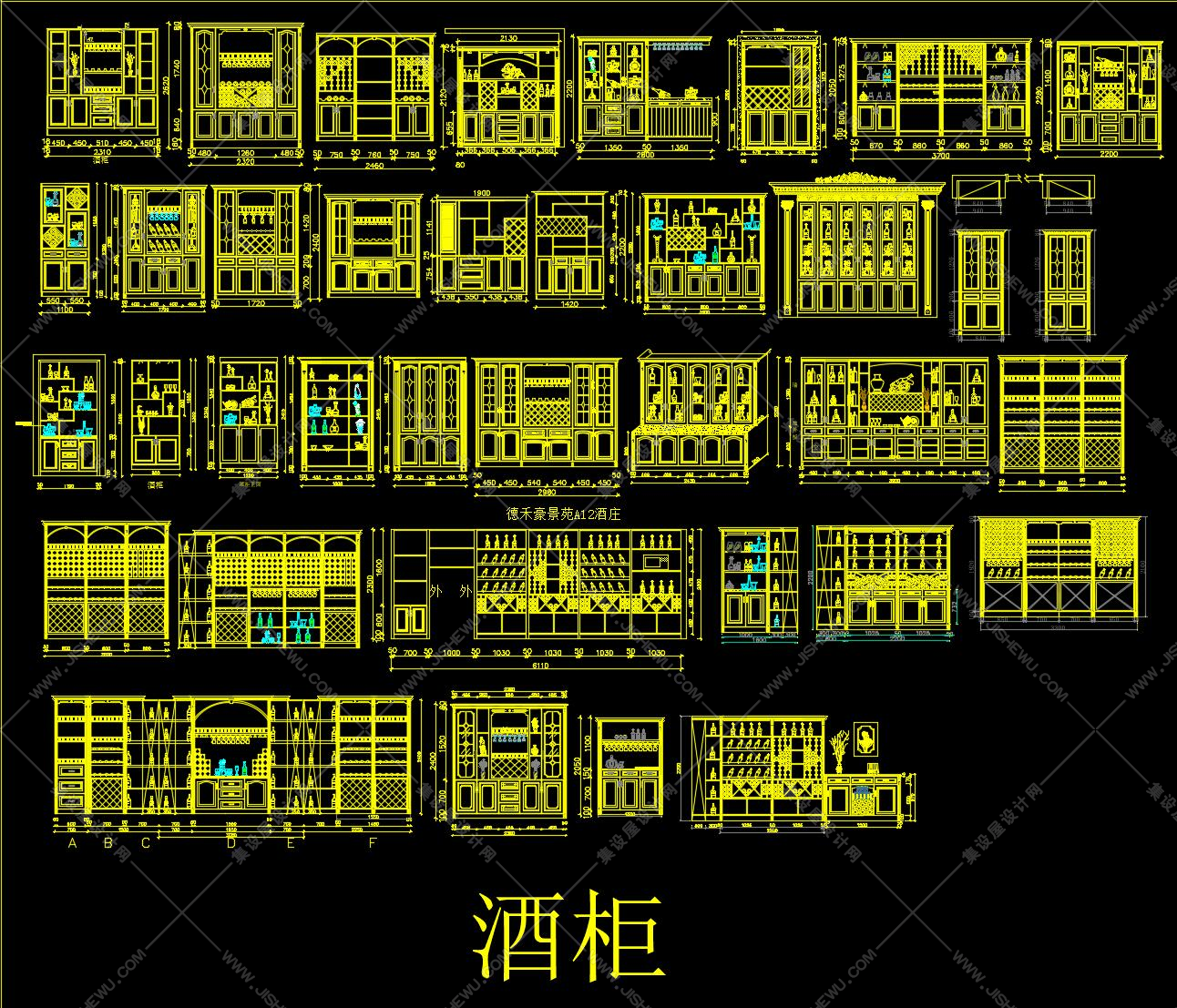 cad新版柜体图库-书柜酒柜卫浴柜酒柜博古架衣柜-4