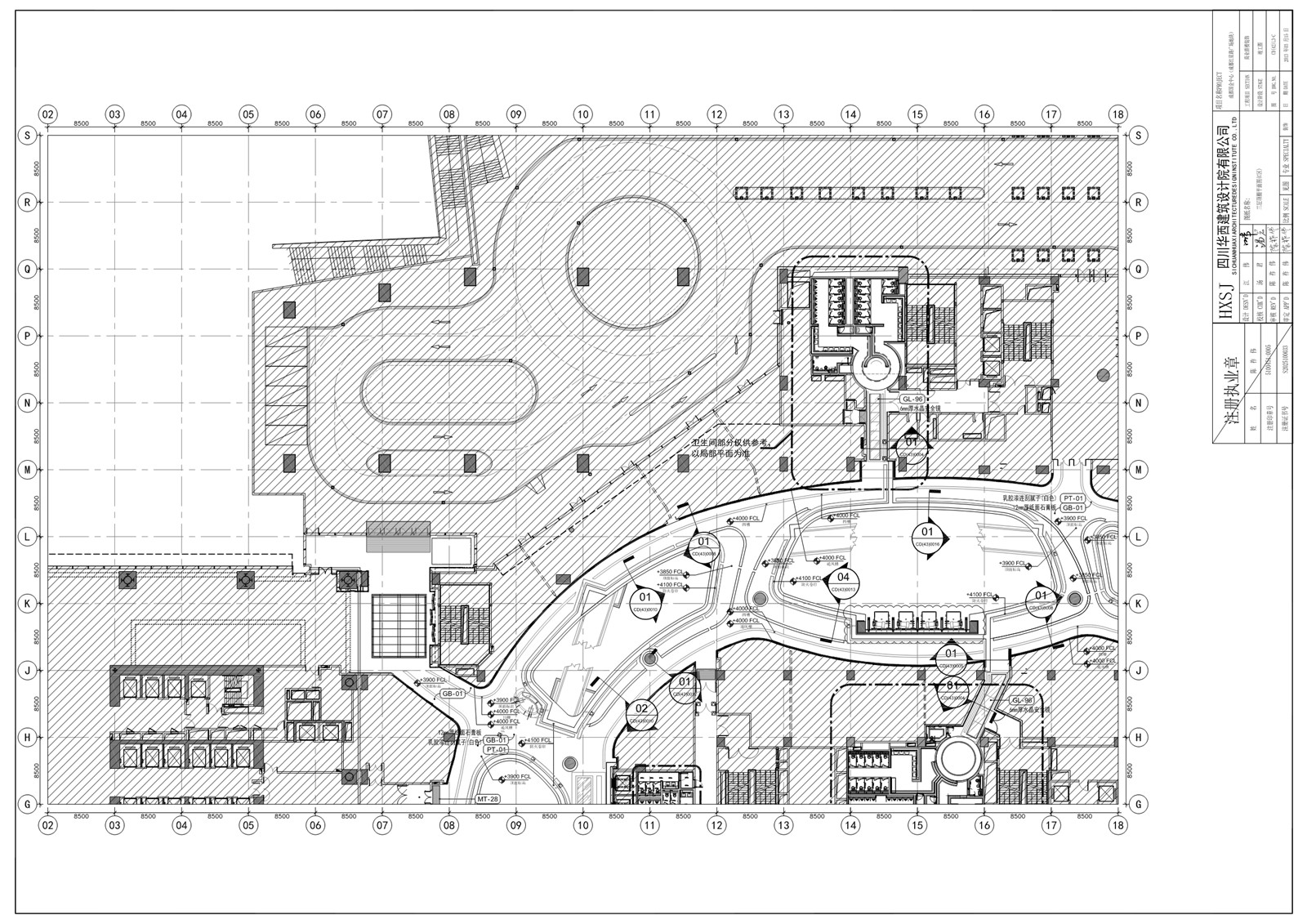 【贝诺BENOY】成都IFS - 国际金融购物中心丨CAD竣工图+实景图丨3.1G-28