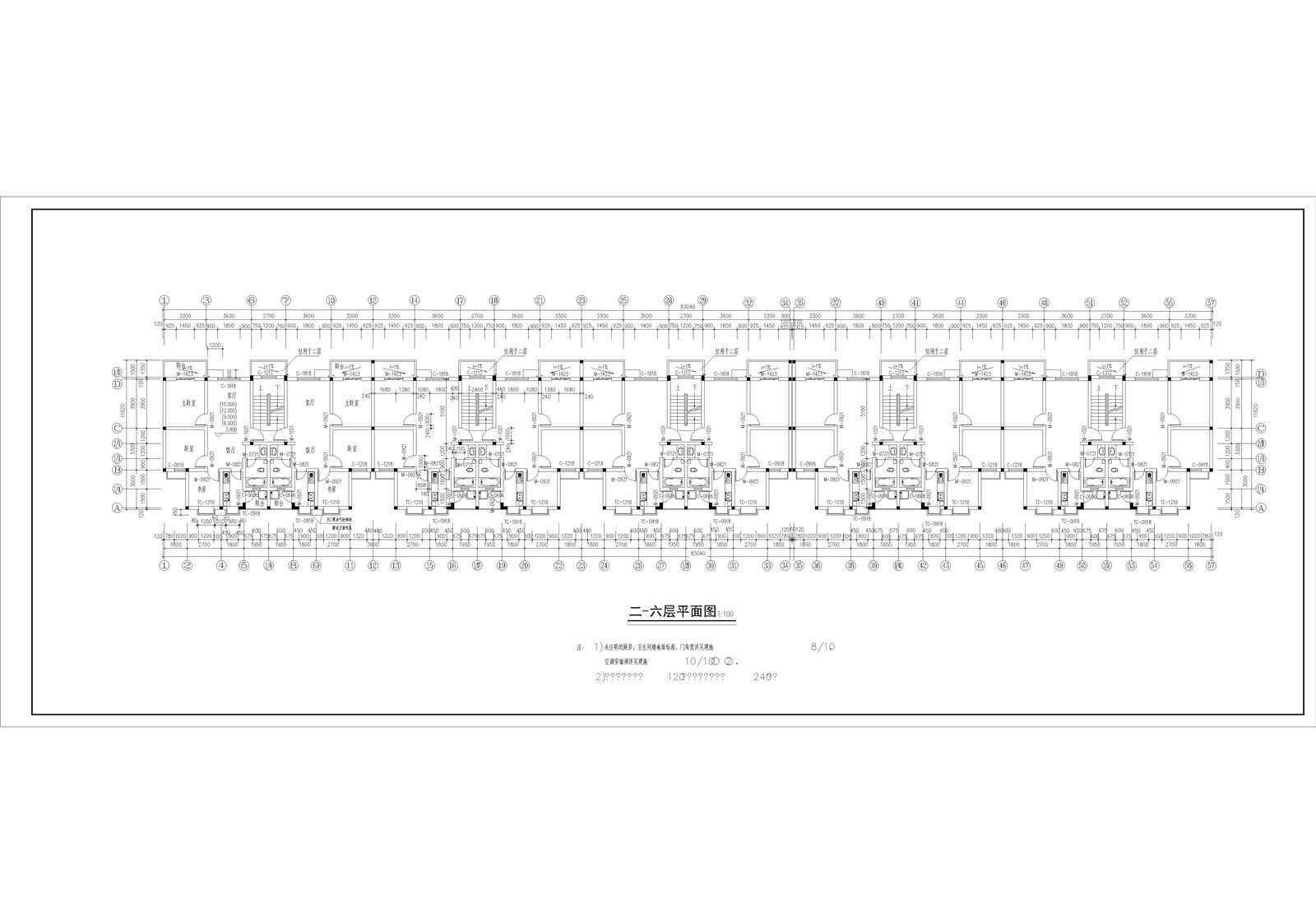 【高层建筑施工图】1300套高层小区施工图 小区多层高层户型住宅楼建筑设计施工图纸CAD设计立面大全套图库-29