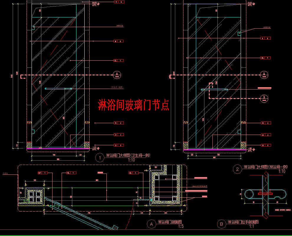 卫生间浴室丨全套收口工艺节点丨排水+隔断+沉箱+地漏+卫浴丨-10