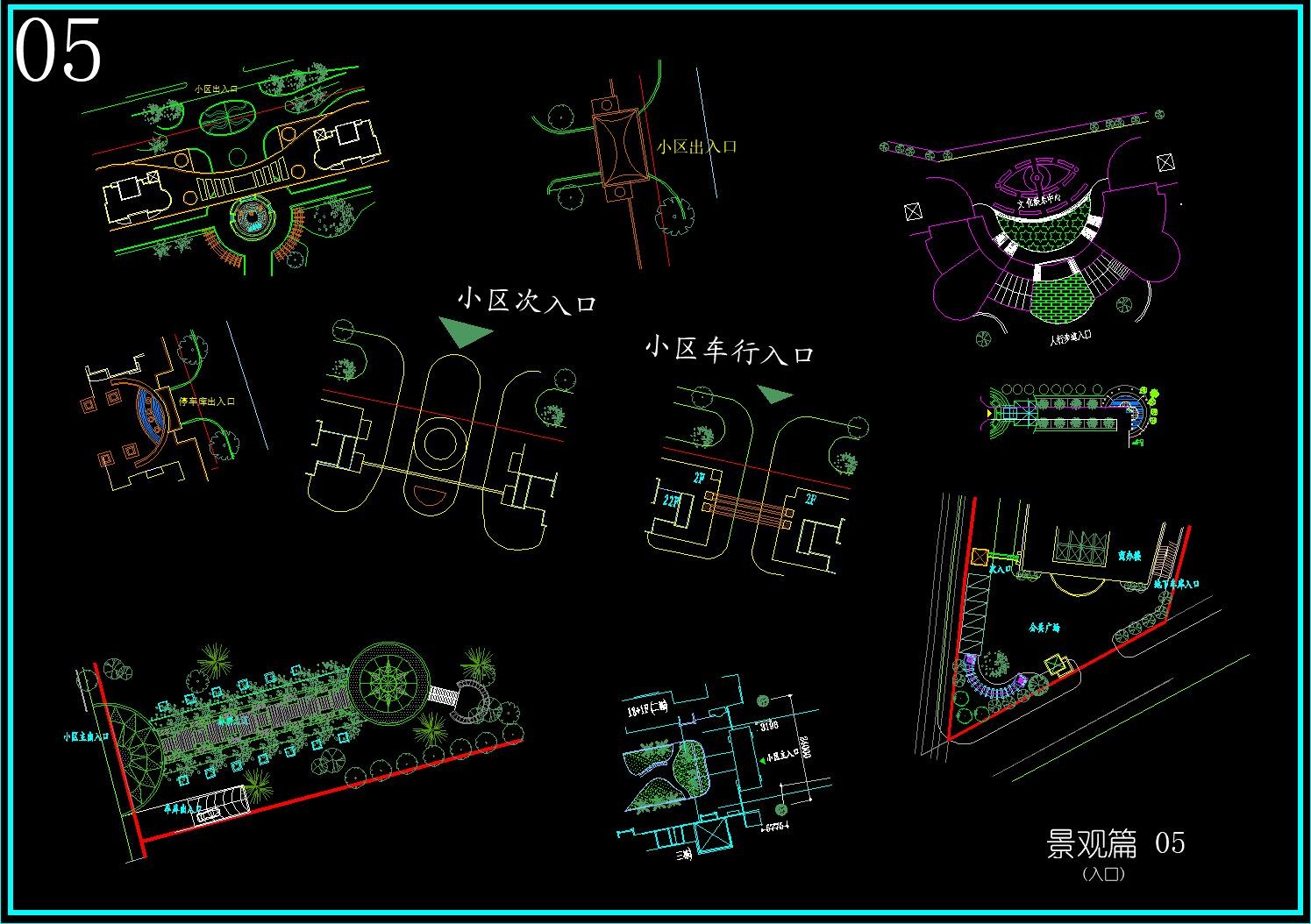 超过两百种CAD景观图块小样-5