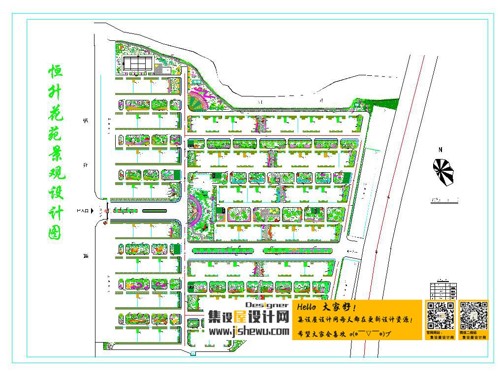 160套居住小区景观建筑规划CAD总平面图 房产小区CAD规划图-11