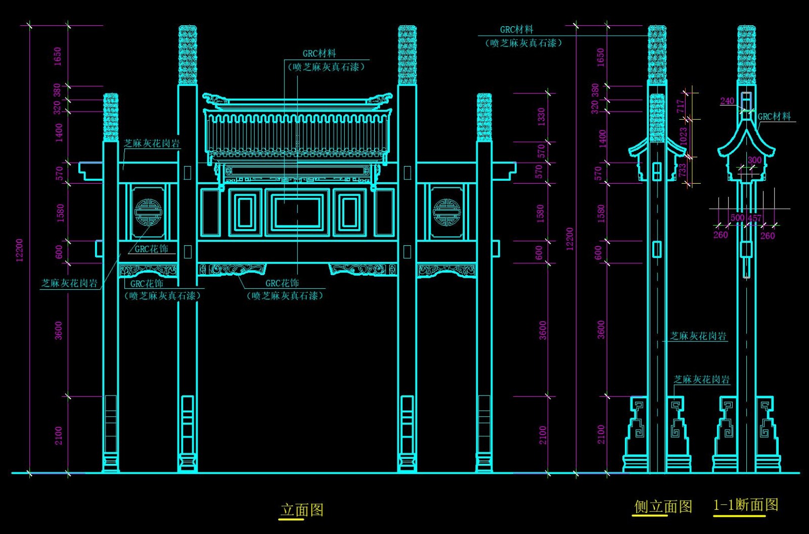 室外园林古建模块|数百种CAD平面树图例|园林节点样图-22