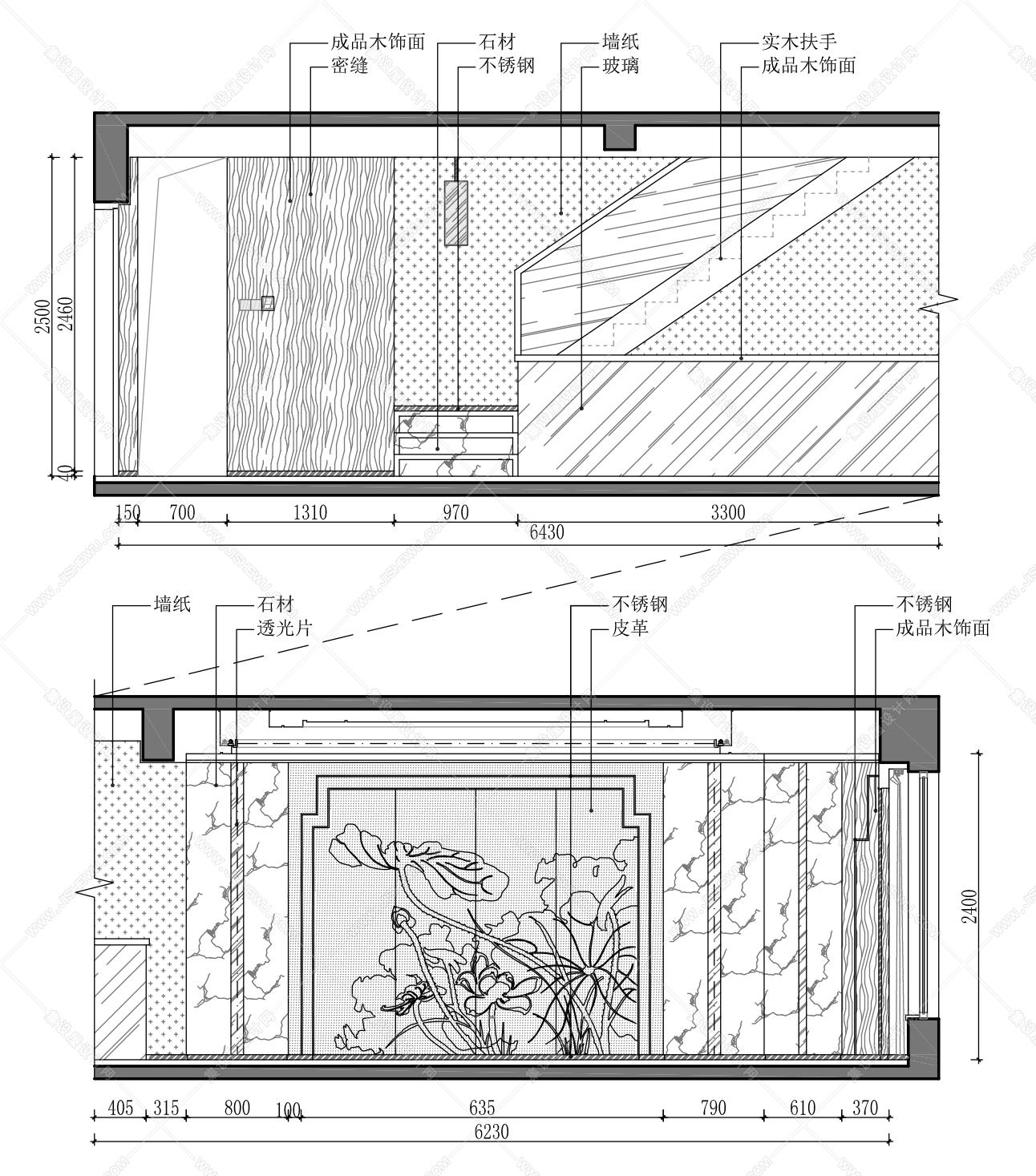 舟山风景合院-31