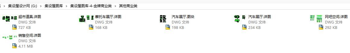 家装样板房实例|工装工程实例|工装家装图库|节点大样|各个空间区域详图-14