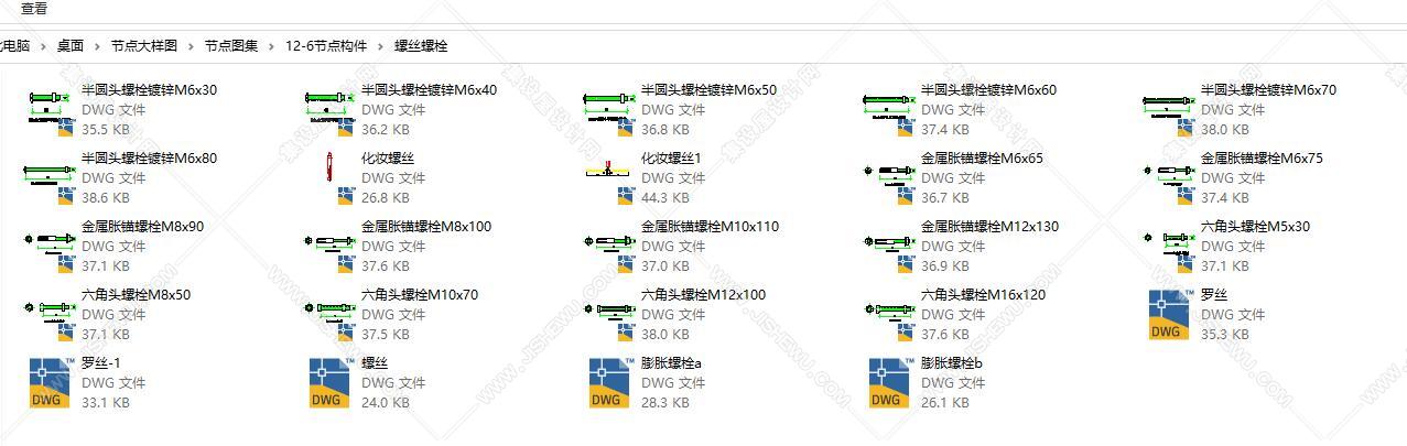 节点大样图合集【站长推荐】-45