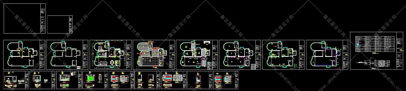 东方丽都 家装施工图-1