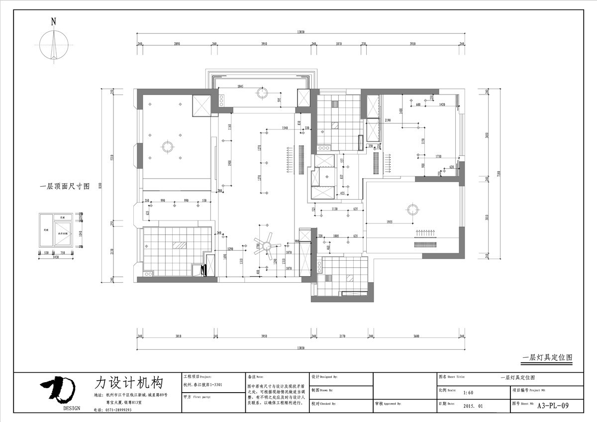 春江彼岸-72