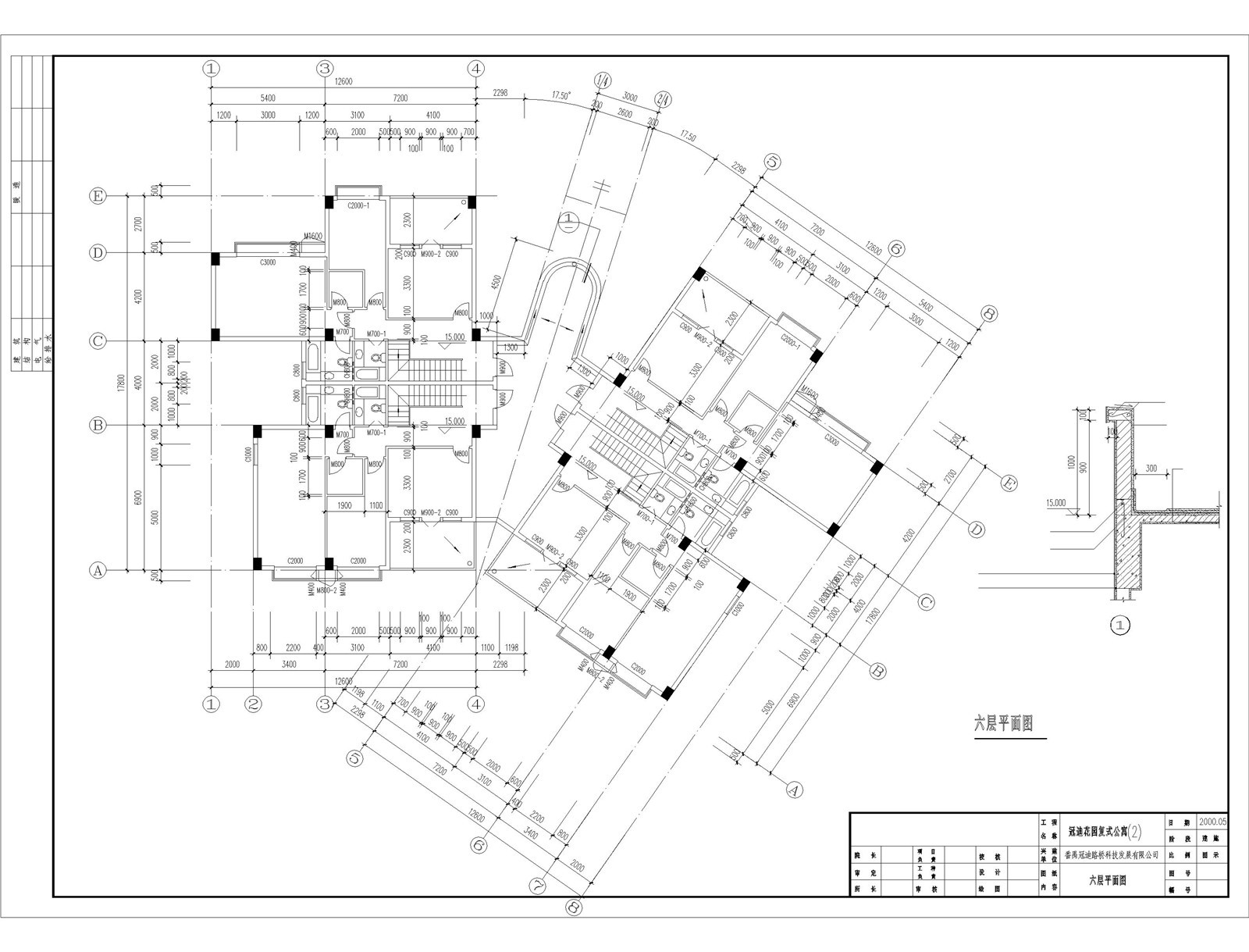 【高层建筑施工图】1300套高层小区施工图 小区多层高层户型住宅楼建筑设计施工图纸CAD设计立面大全套图库-11