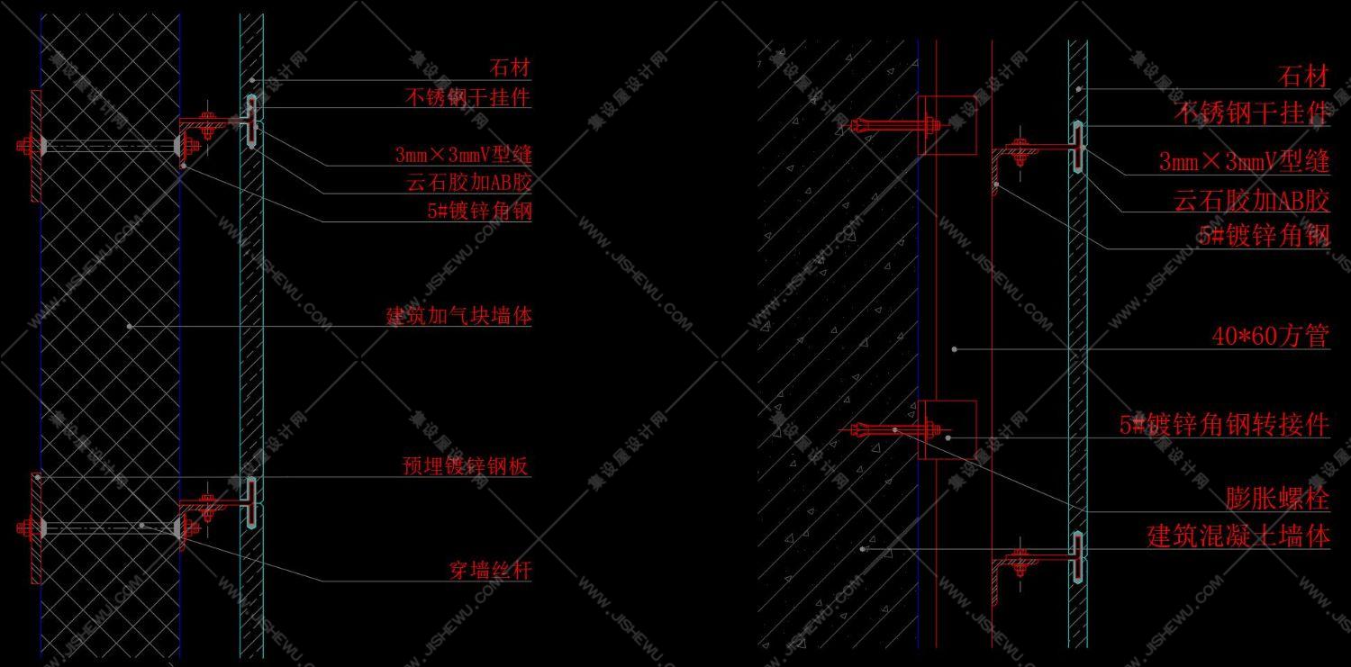 工艺节点《装饰工程常用基层做法》SU模型+CAD+基层厚度测算表！-7