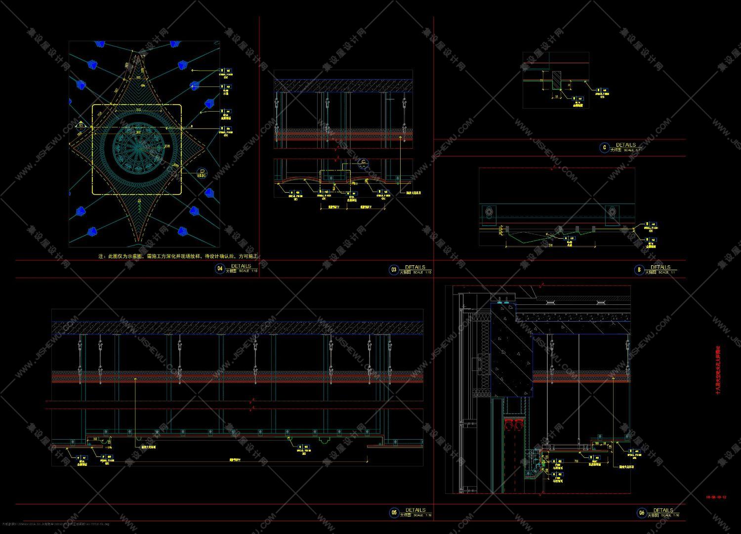 工艺节点《装饰工程常用基层做法》SU模型+CAD+基层厚度测算表！-29