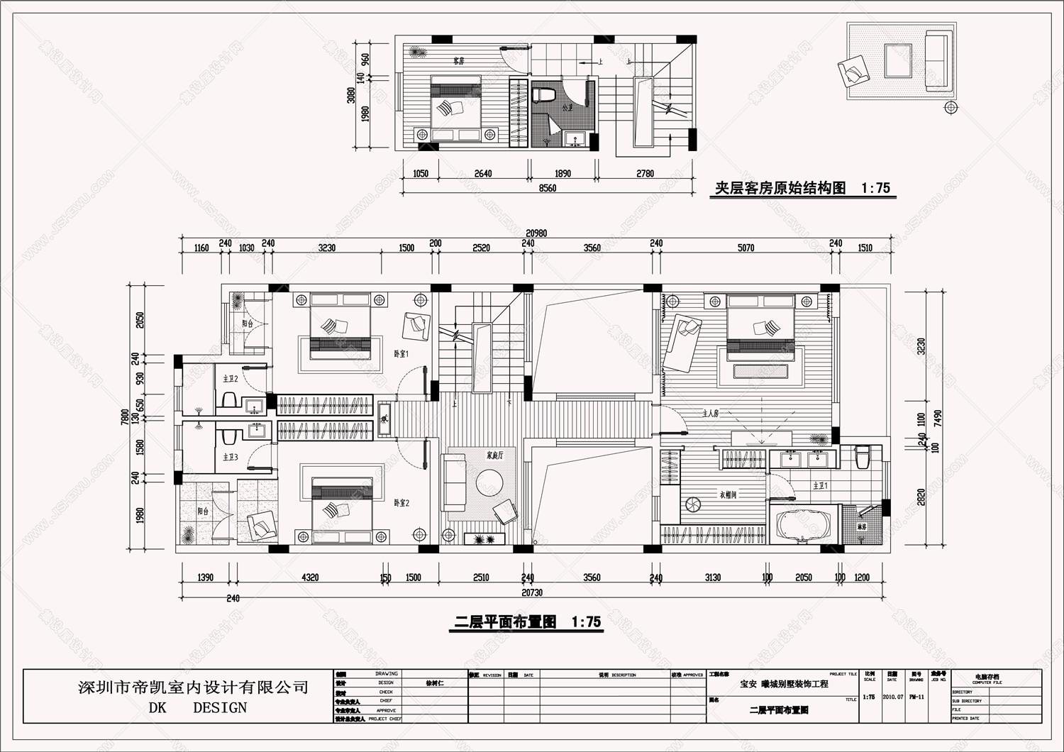 欧式风格别墅效果图-施工图-3