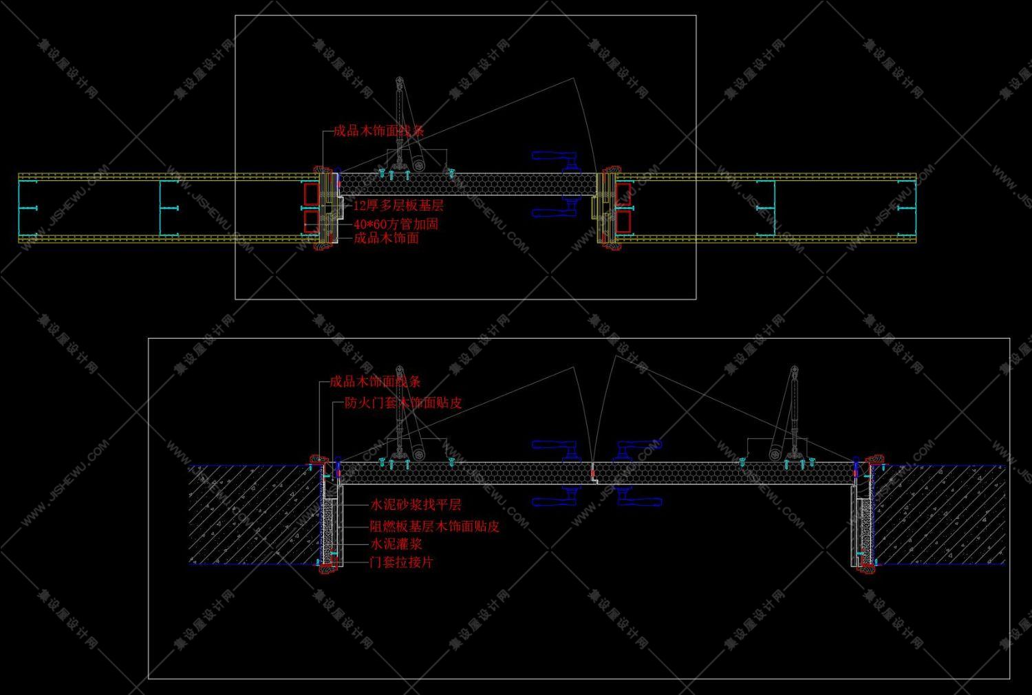 工艺节点《装饰工程常用基层做法》SU模型+CAD+基层厚度测算表！-21