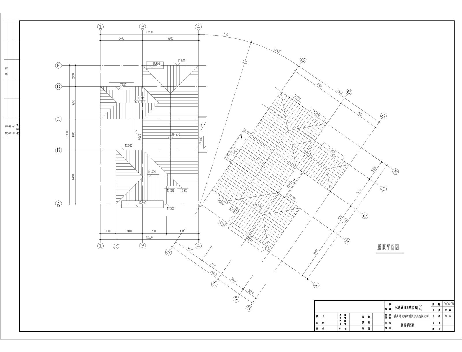 【高层建筑施工图】1300套高层小区施工图 小区多层高层户型住宅楼建筑设计施工图纸CAD设计立面大全套图库-9