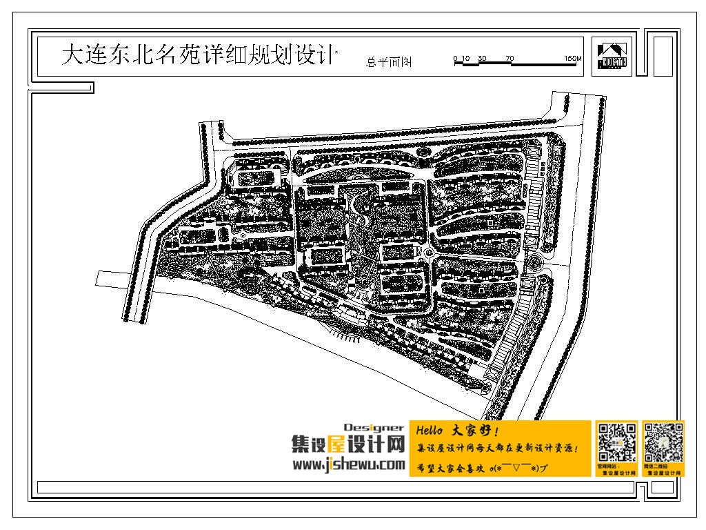 160套居住小区景观建筑规划CAD总平面图 房产小区CAD规划图-18