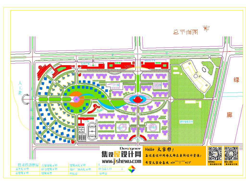 160套居住小区景观建筑规划CAD总平面图 房产小区CAD规划图-12