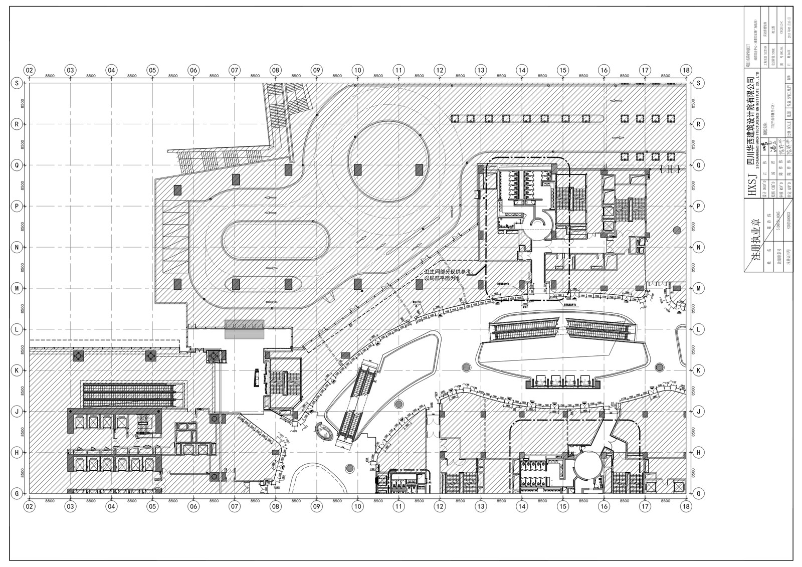 【贝诺BENOY】成都IFS - 国际金融购物中心丨CAD竣工图+实景图丨3.1G-36