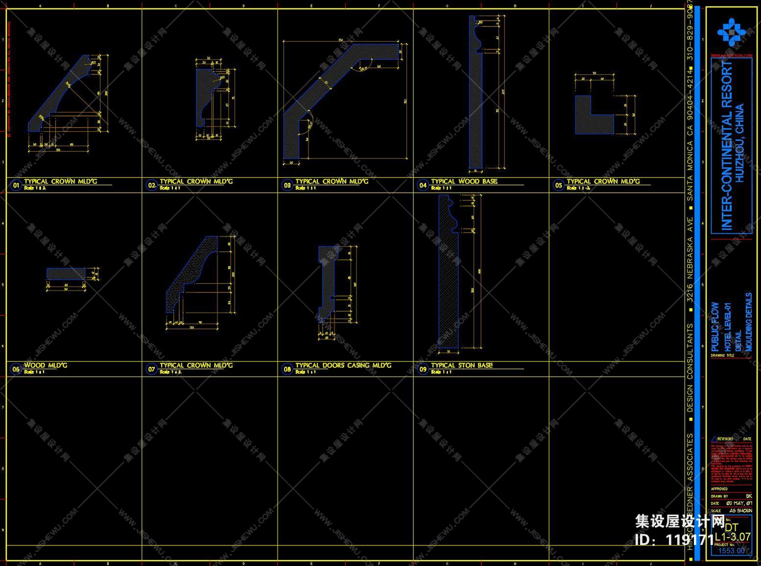 HBA -富力惠州洲际度假酒店大堂施工图-8