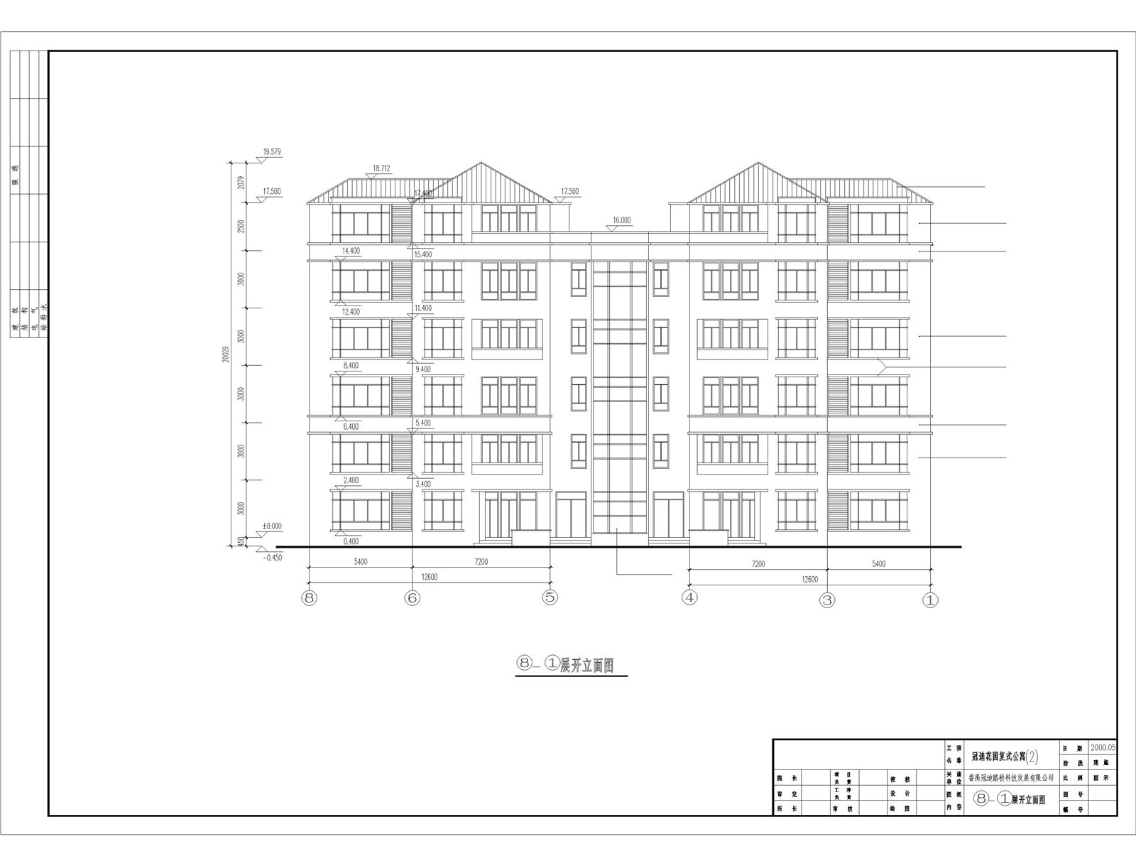 【高层建筑施工图】1300套高层小区施工图 小区多层高层户型住宅楼建筑设计施工图纸CAD设计立面大全套图库-14