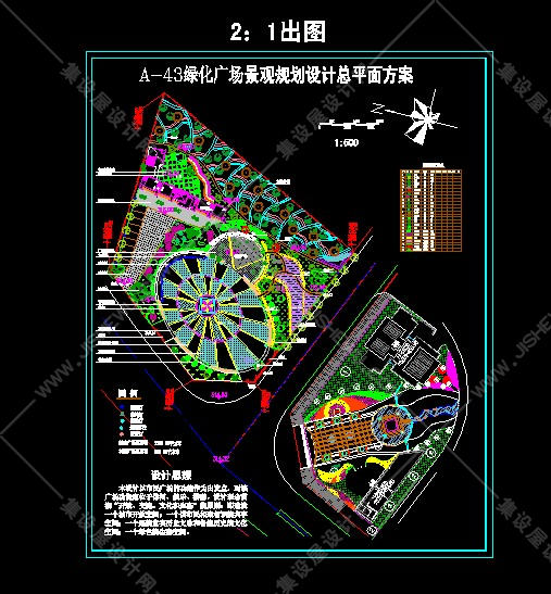 广场景观CAD平面图145套-14